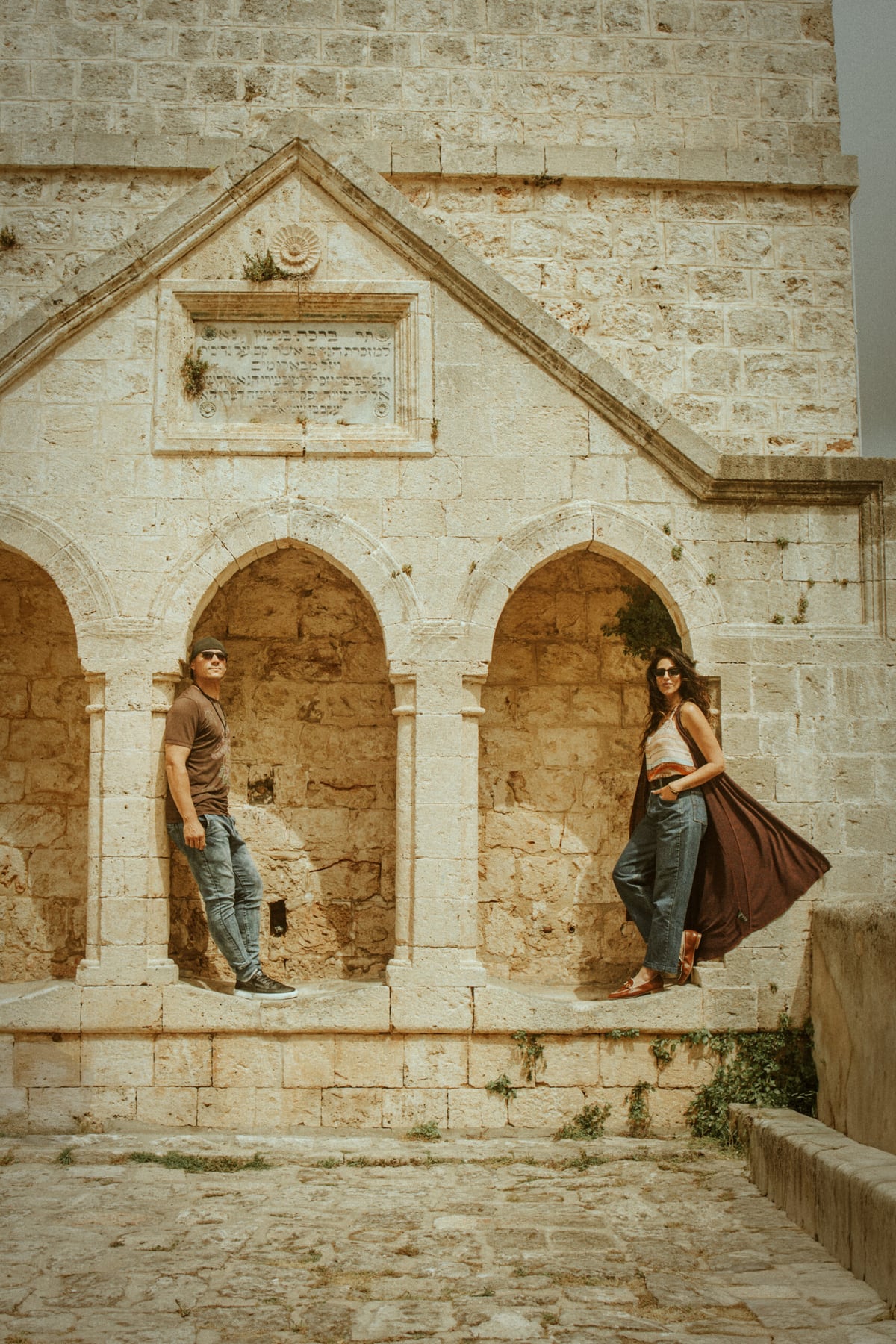 שער הגלריה: זוג ביום החתונה